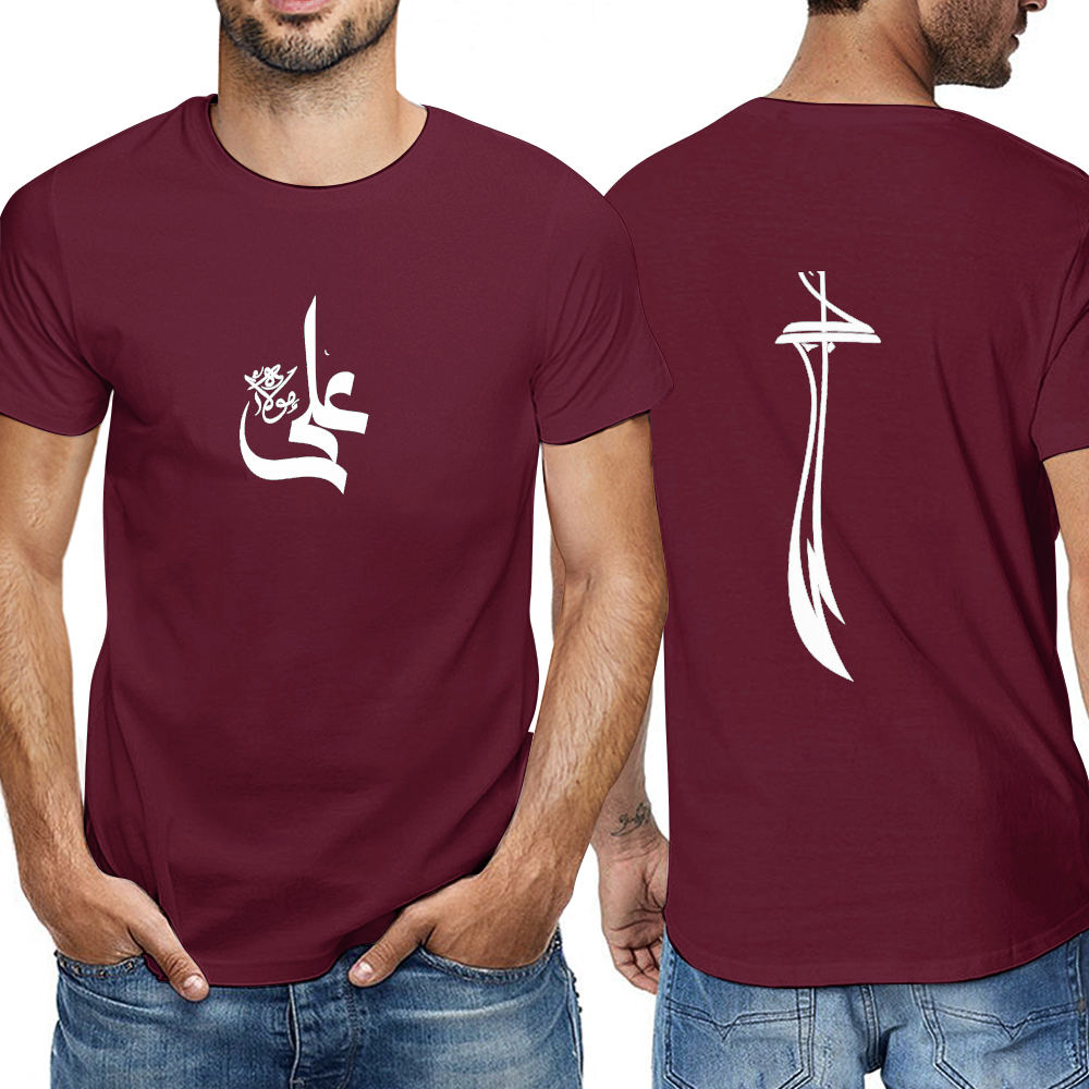 men's-cotton-t-shirt-with-ali-zulfiqar-in-black-yellow-white-blue-darkblue-grey-pink-greyblue-purple-maroon-coffee-brown