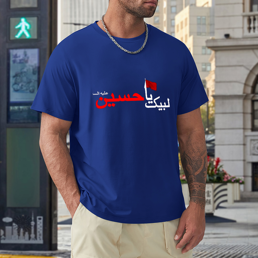 men's-loose-fit-cotton-t-shirt-with-labayka-ya-hussain-in-black-yellow-white-blue-darkblue-grey-pink-greyblue-purple-maroon-coffee-brown-apricot