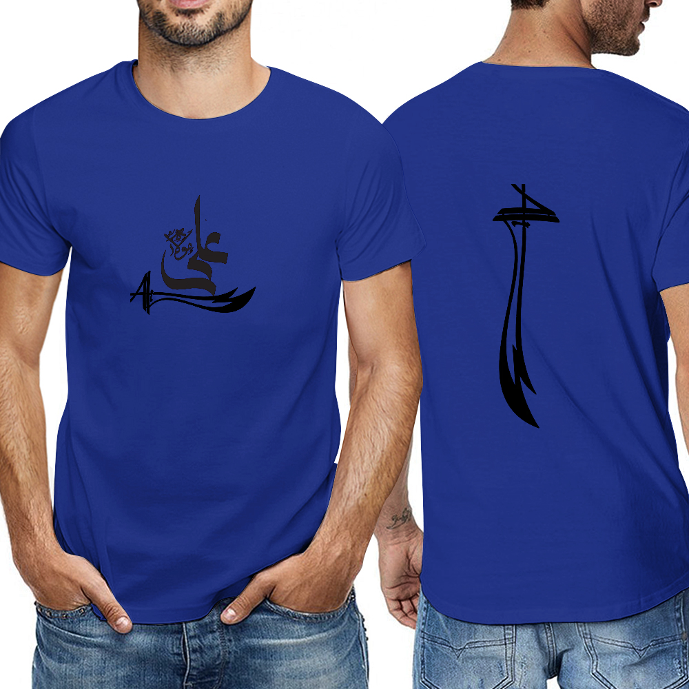 men's-cotton-t-shirt-with-ali-zulfiqar-in-black-yellow-white-blue-darkblue-grey-pink-greyblue-purple-maroon-coffee-brown