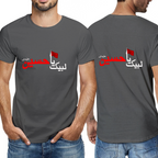 men's-cotton-t-shirt-with-labayka-ya-hussain-in-black-yellow-white-blue-darkblue-grey-pink-greyblue-purple-maroon-coffee-brown-apricot