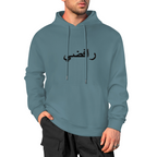  Mens-cotton-hoodie-shia-islam-abbas-rafidhi-print-in-black-white-grey-crimson-babyblue-bordeux-magenta-pink-greyblue-purple-apricot-navy