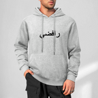 Mens-cotton-hoodie-shia-islam-abbas-rafidhi-print-in-black-white-grey-crimson-babyblue-bordeux-magenta-pink-greyblue-purple-apricot-navy