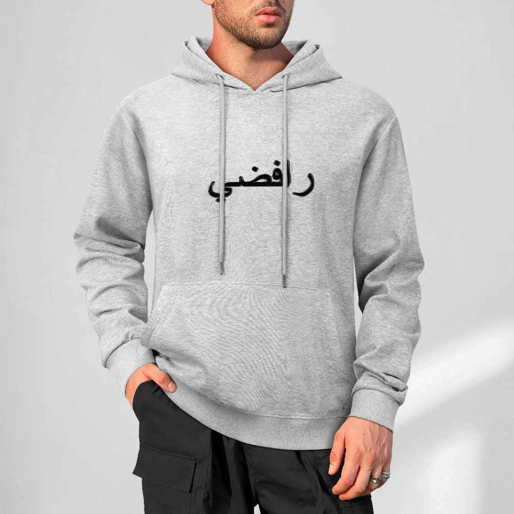 Mens-cotton-hoodie-shia-islam-abbas-rafidhi-print-in-black-white-grey-crimson-babyblue-bordeux-magenta-pink-greyblue-purple-apricot-navy