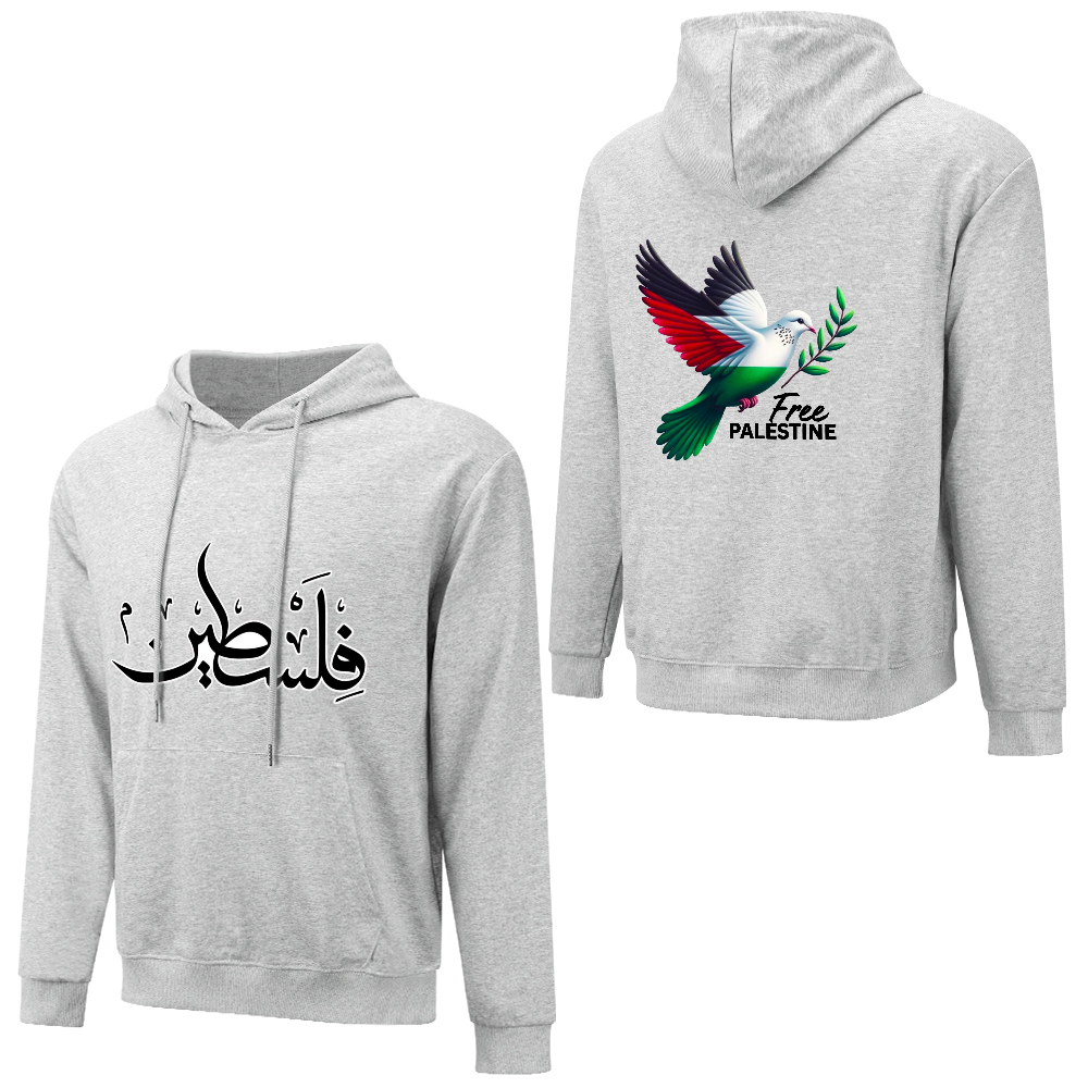 mens-cotton-hoodie-with-frre-palestine-print-in-black-white-grey-purple-pink-crimson-light-blue-navy-red