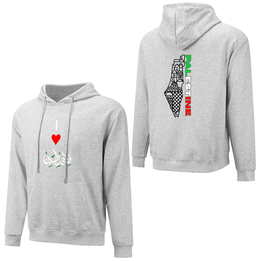mens-cotton-hoodie-in-black-grey-white-maroon-crimson-purple-lightblue-navy-apricot-magenta-i-love-palestine-sizes-small-5xl