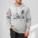 mens-cotton-hoodie-in-black-grey-white-maroon-crimson-purple-lightblue-navy-apricot-magenta-palestine-sizes-small-5xl