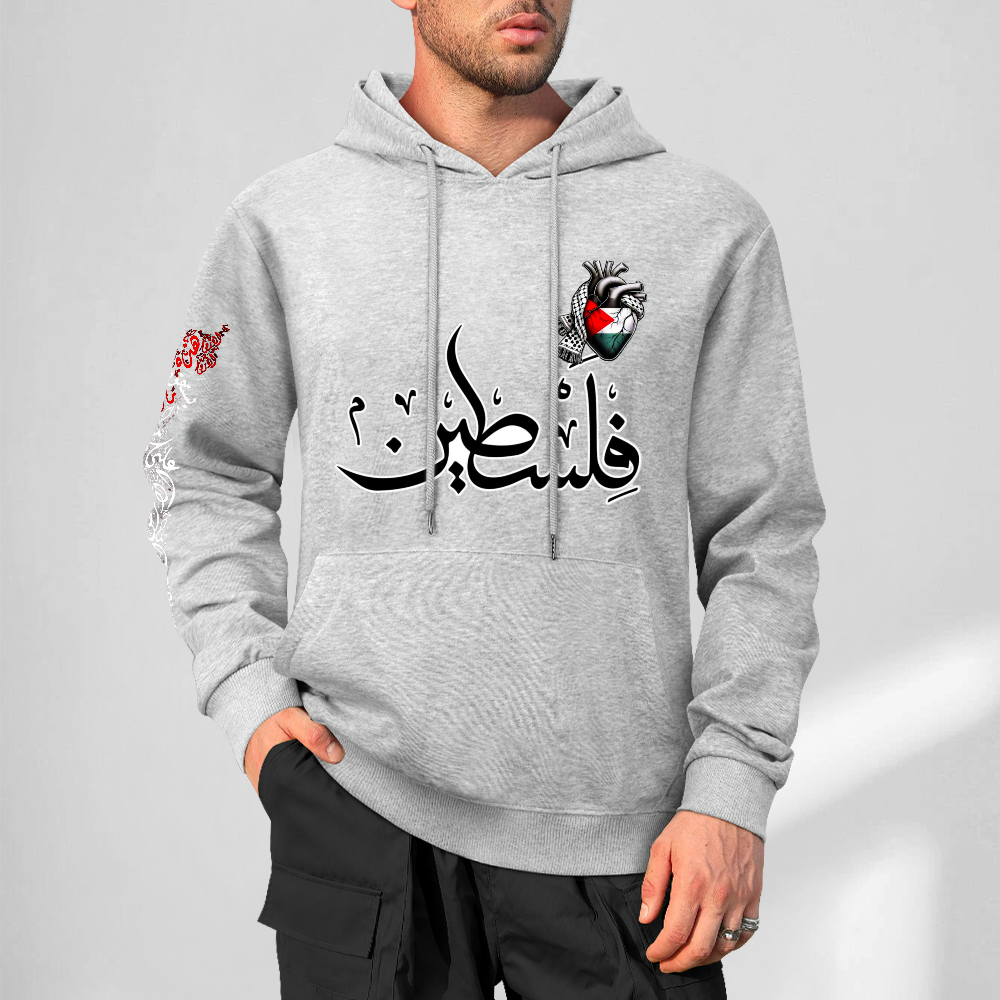 mens-cotton-hoodie-in-black-grey-white-maroon-crimson-purple-lightblue-navy-apricot-magenta-palestine-sizes-small-5xl