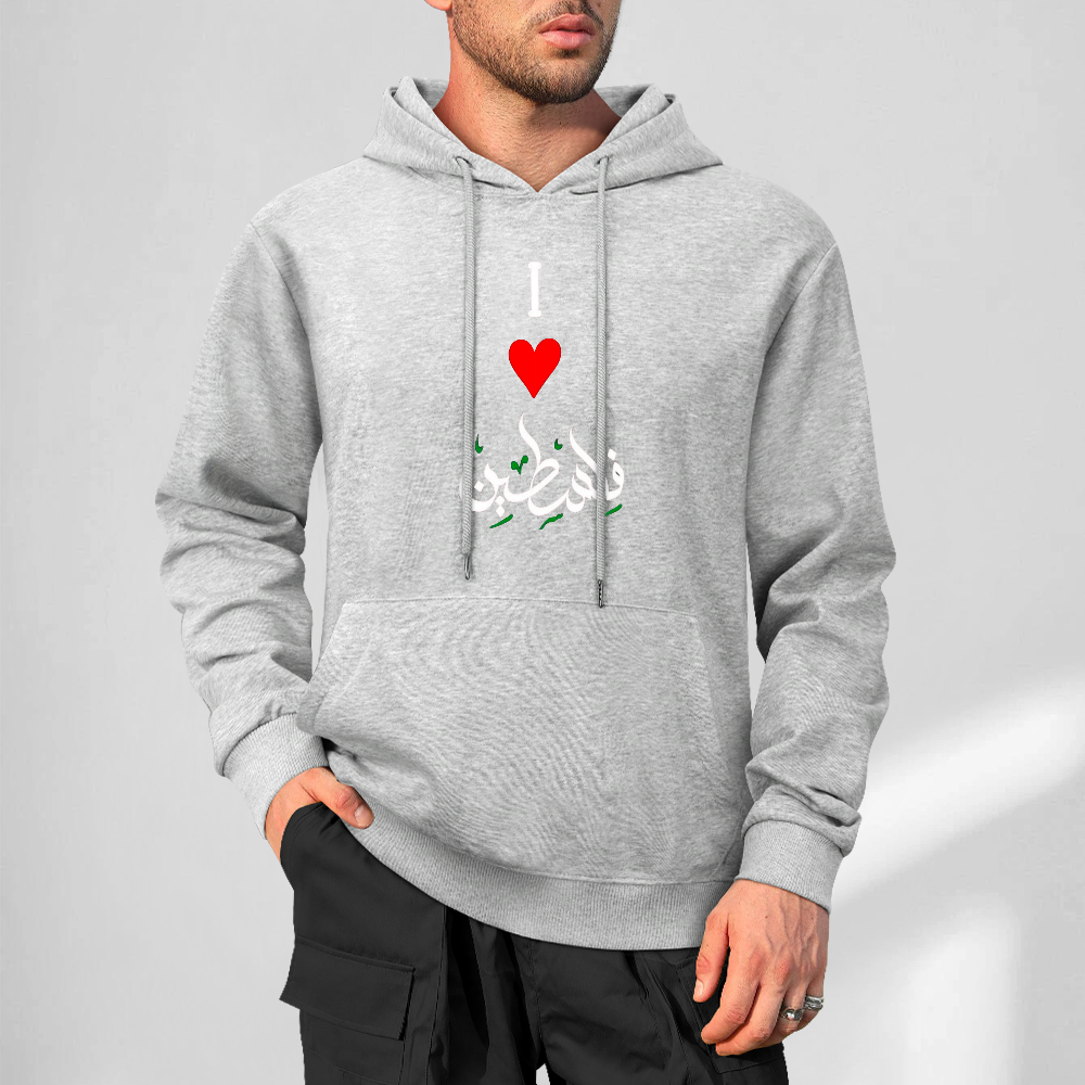 mens-cotton-hoodie-in-black-grey-white-maroon-crimson-purple-lightblue-navy-apricot-magenta-i-love-palestine-sizes-small-5xl