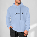 Mens-cotton-hoodie-shia-islam-abbas-rafidhi-print-in-black-white-grey-crimson-babyblue-bordeux-magenta-pink-greyblue-purple-apricot-navy