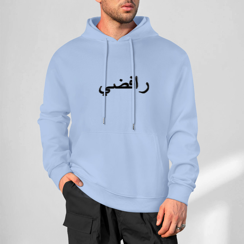Mens-cotton-hoodie-shia-islam-abbas-rafidhi-print-in-black-white-grey-crimson-babyblue-bordeux-magenta-pink-greyblue-purple-apricot-navy
