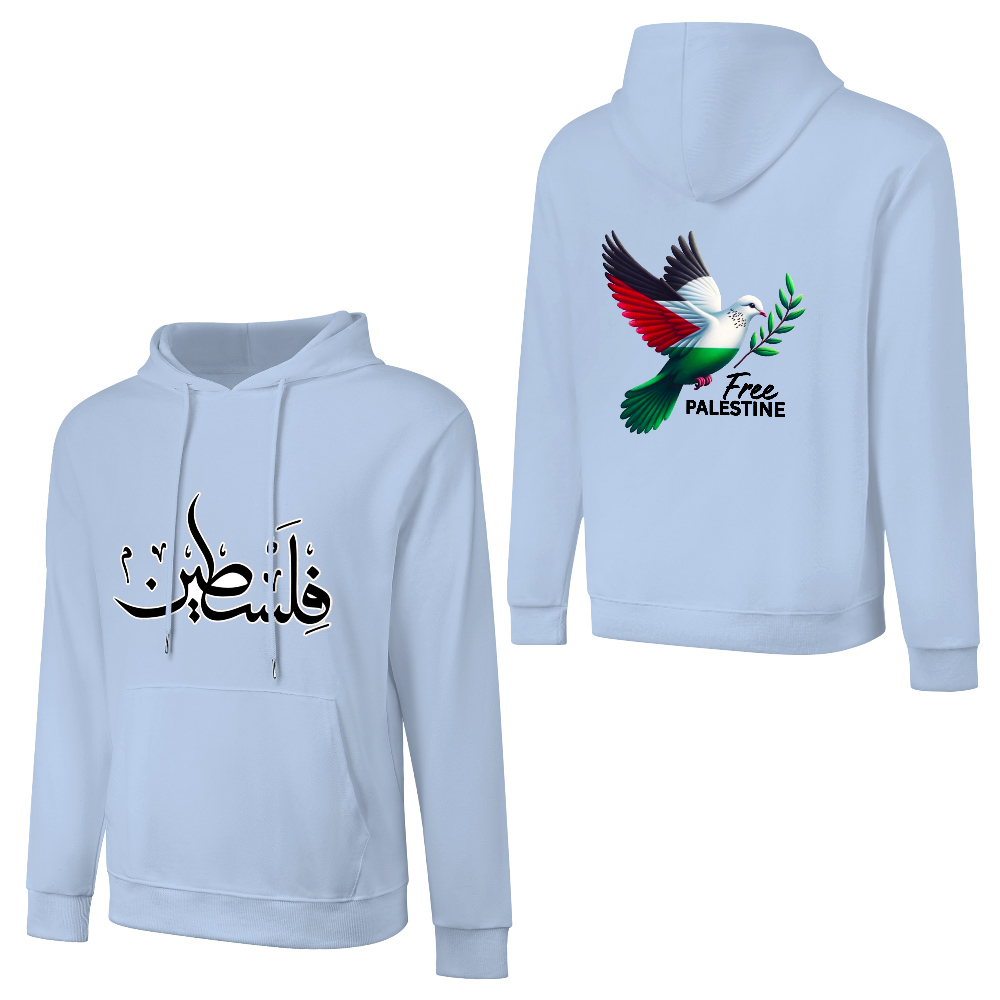 mens-cotton-hoodie-with-frre-palestine-print-in-black-white-grey-purple-pink-crimson-light-blue-navy-red