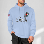 mens-cotton-hoodie-in-black-grey-white-maroon-crimson-purple-lightblue-navy-apricot-magenta-palestine-sizes-small-5xl