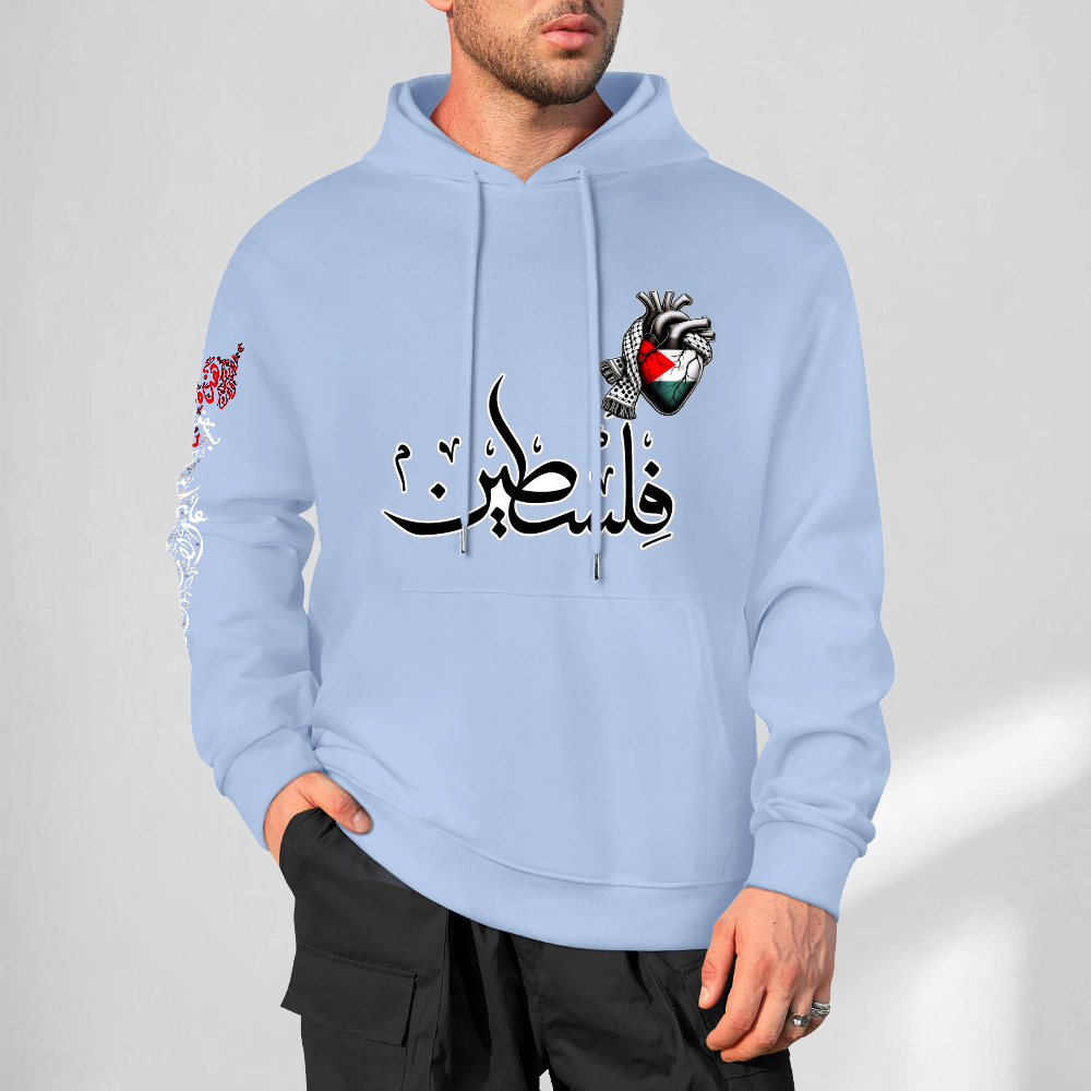 mens-cotton-hoodie-in-black-grey-white-maroon-crimson-purple-lightblue-navy-apricot-magenta-palestine-sizes-small-5xl