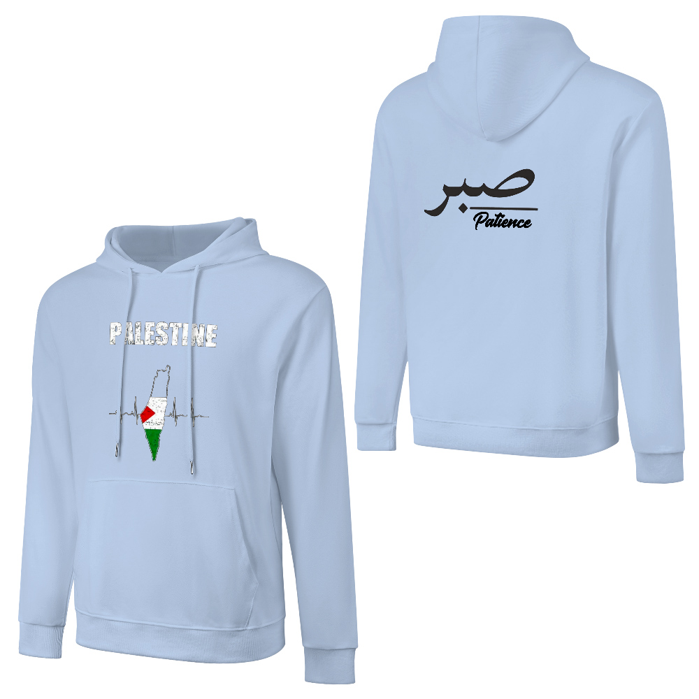 mens-cotton-hoodie-in-black-grey-white-maroon-crimson-purple-lightblue-navy-apricot-magenta-patience-sabr-palestine-sizes-small-5xl