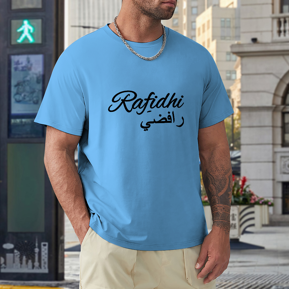 men's-loose-fit-cotton-t-shirt-with-rafidhi-in-black-yellow-white-blue-darkblue-grey-pink-greyblue-purple-maroon-coffee-brown-apricot