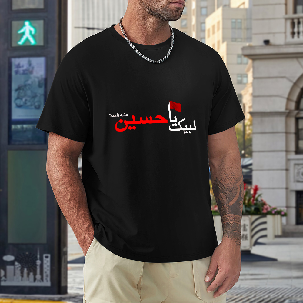 men's-loose-fit-cotton-t-shirt-with-labayka-ya-hussain-in-black-yellow-white-blue-darkblue-grey-pink-greyblue-purple-maroon-coffee-brown-apricot