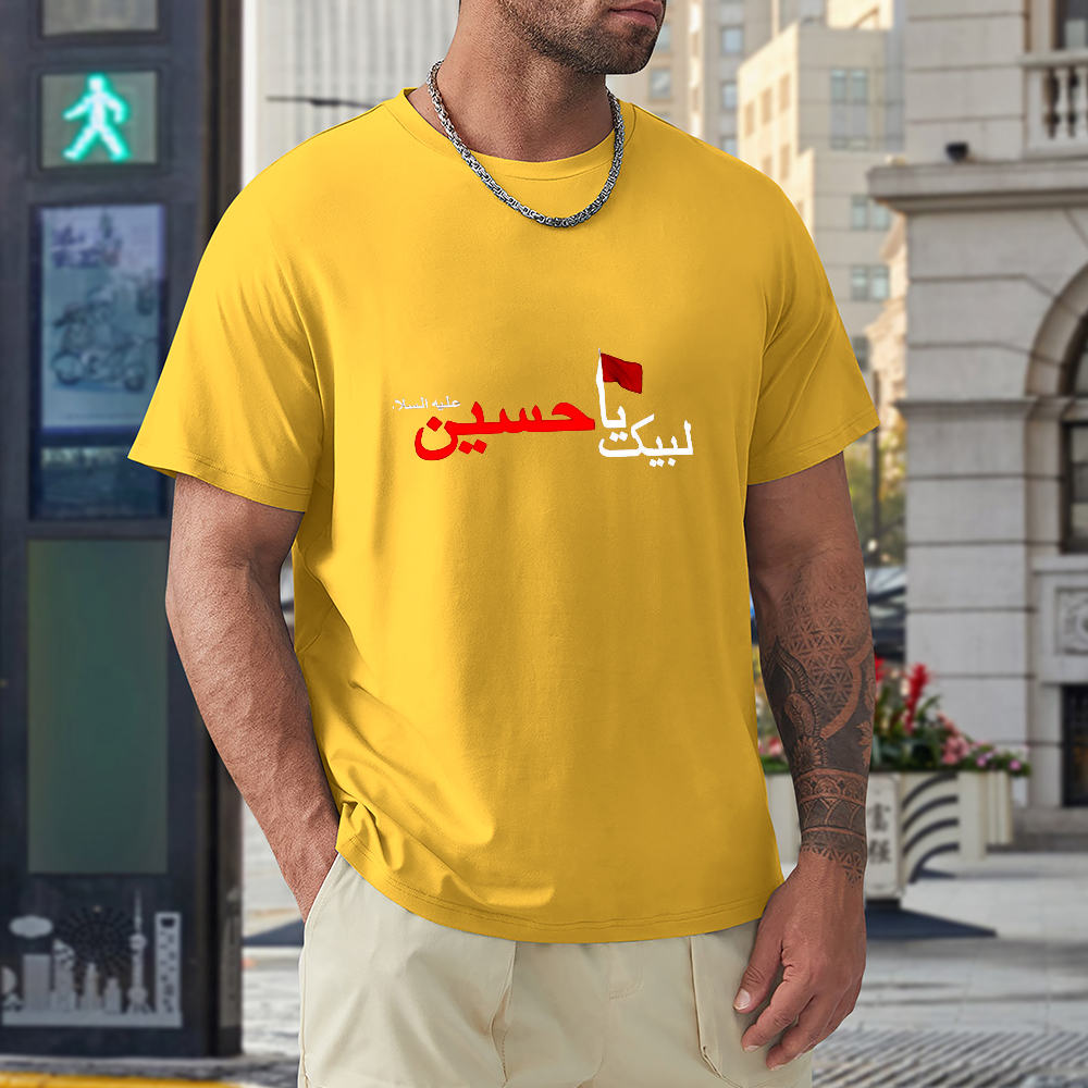 men's-loose-fit-cotton-t-shirt-with-labayka-ya-hussain-in-black-yellow-white-blue-darkblue-grey-pink-greyblue-purple-maroon-coffee-brown-apricot