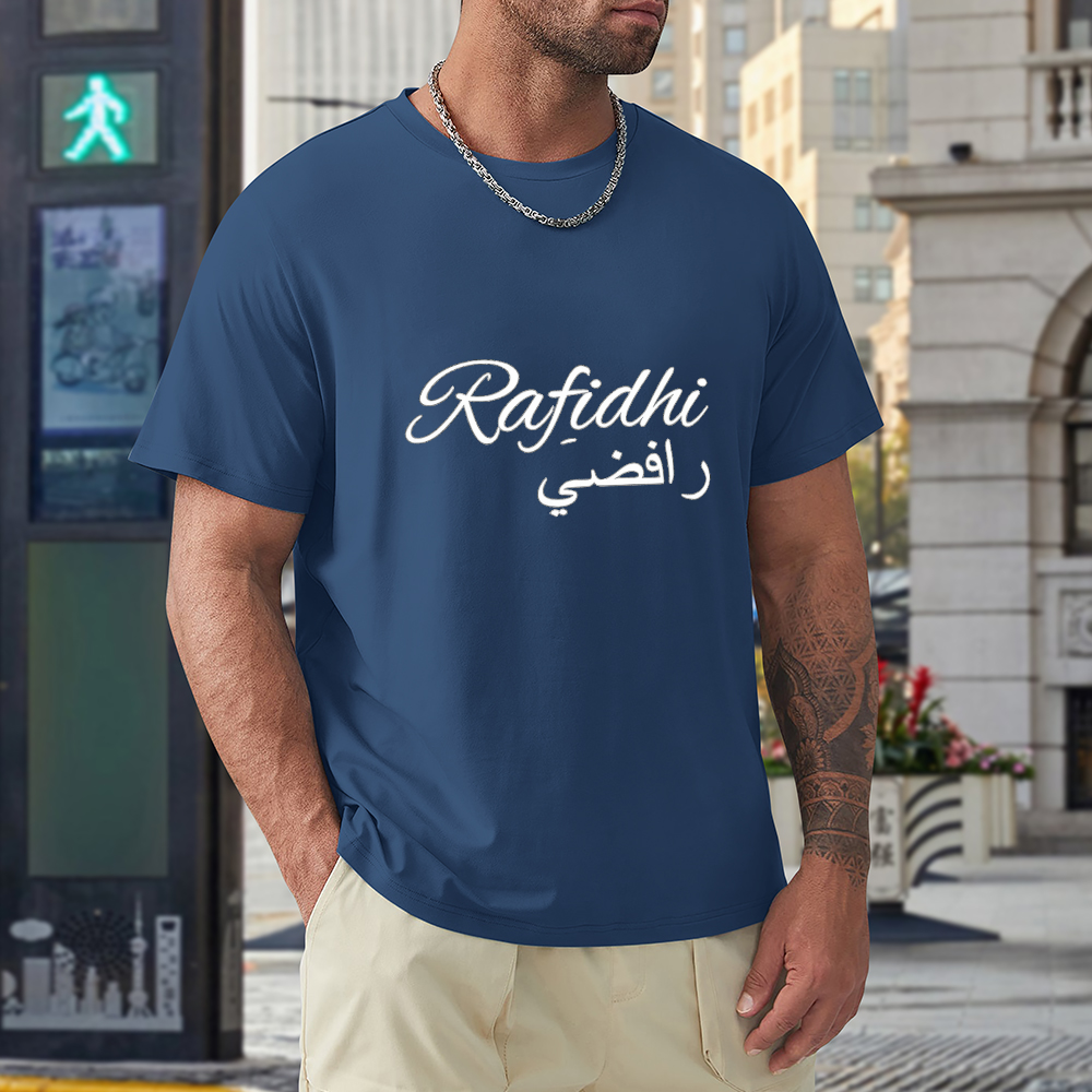 men's-loose-fit-cotton-t-shirt-with-rafidhi-in-black-yellow-white-blue-darkblue-grey-pink-greyblue-purple-maroon-coffee-brown-apricot