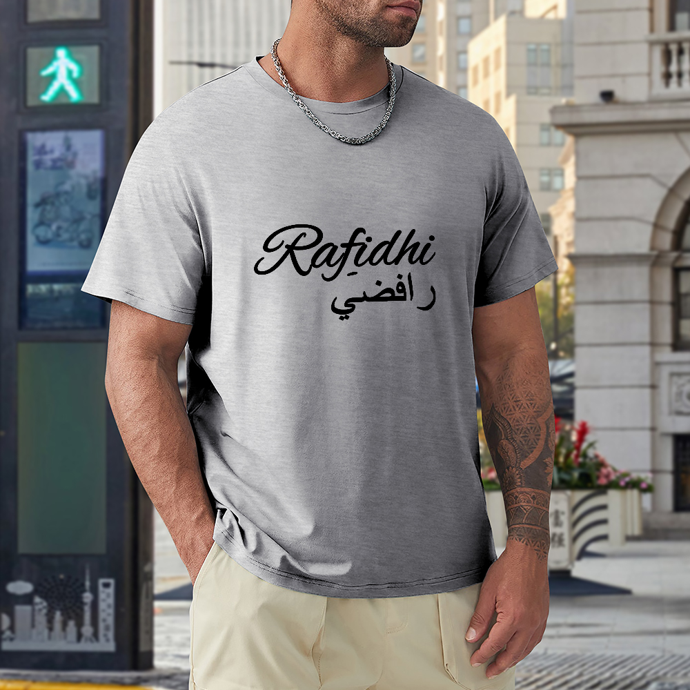 men's-loose-fit-cotton-t-shirt-with-rafidhi-in-black-yellow-white-blue-darkblue-grey-pink-greyblue-purple-maroon-coffee-brown-apricot