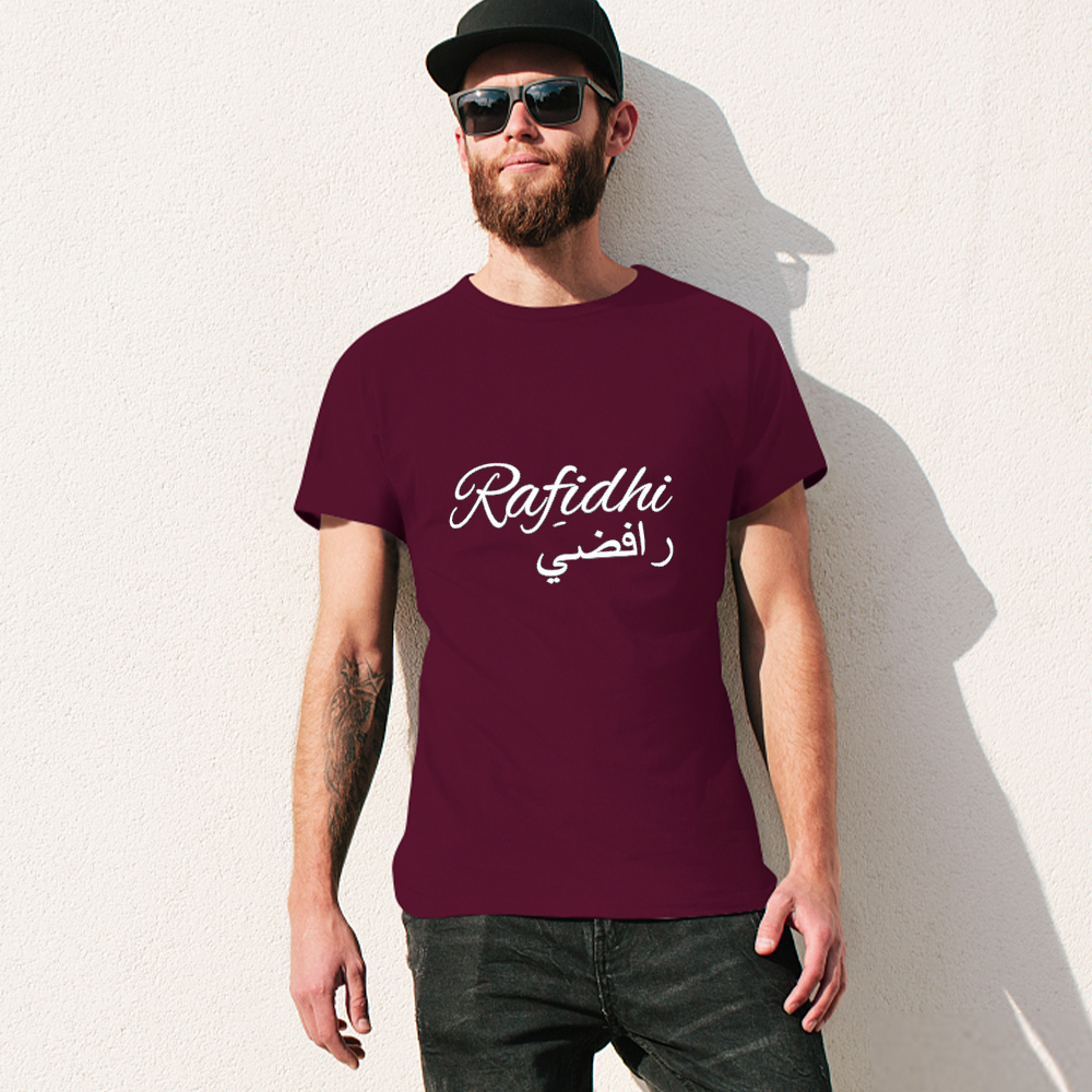 men's-loose-fit-cotton-t-shirt-with-rafidhi-in-black-yellow-white-blue-darkblue-grey-pink-greyblue-purple-maroon-coffee-brown-apricot