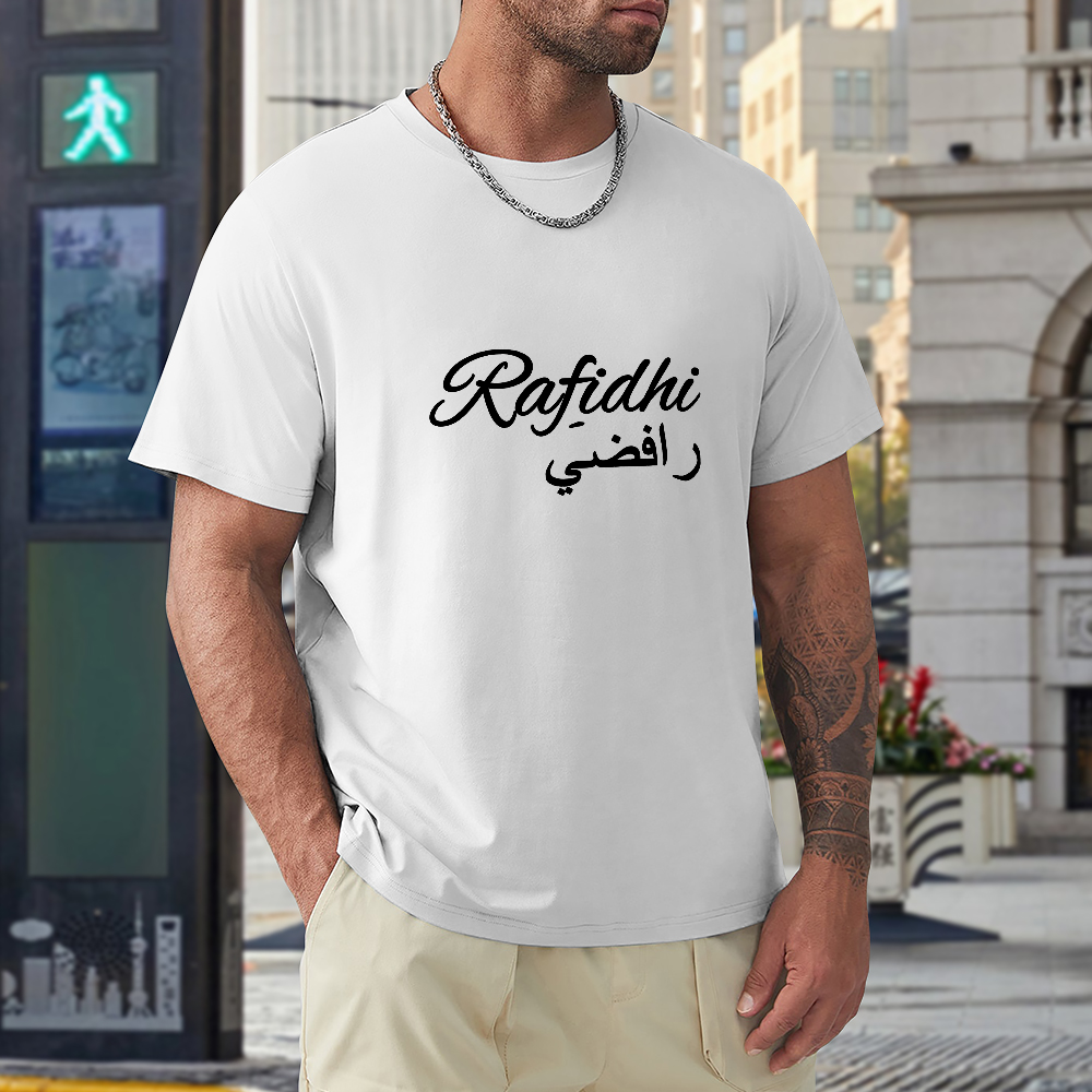men's-loose-fit-cotton-t-shirt-with-rafidhi-labayka-ya-hussain-in-black-yellow-white-blue-darkblue-grey-pink-greyblue-purple-maroon-coffee-brown-apricot