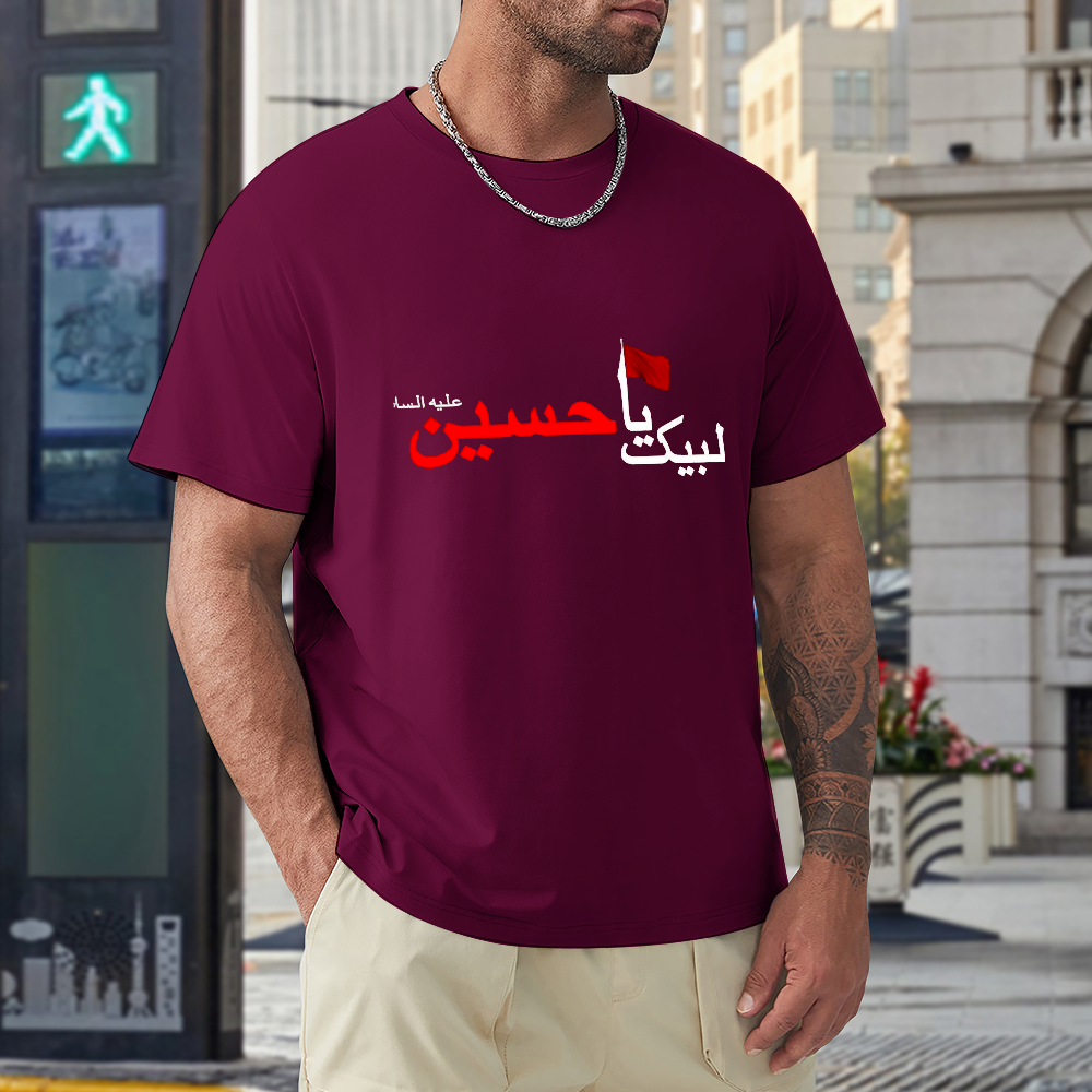 men's-loose-fit-cotton-t-shirt-with-labayka-ya-hussain-in-black-yellow-white-blue-darkblue-grey-pink-greyblue-purple-maroon-coffee-brown-apricot