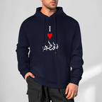 mens-cotton-hoodie-in-black-grey-white-maroon-crimson-purple-lightblue-navy-apricot-magenta-i-love-palestine-sizes-small-5xl