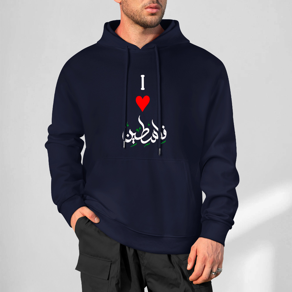 mens-cotton-hoodie-in-black-grey-white-maroon-crimson-purple-lightblue-navy-apricot-magenta-i-love-palestine-sizes-small-5xl