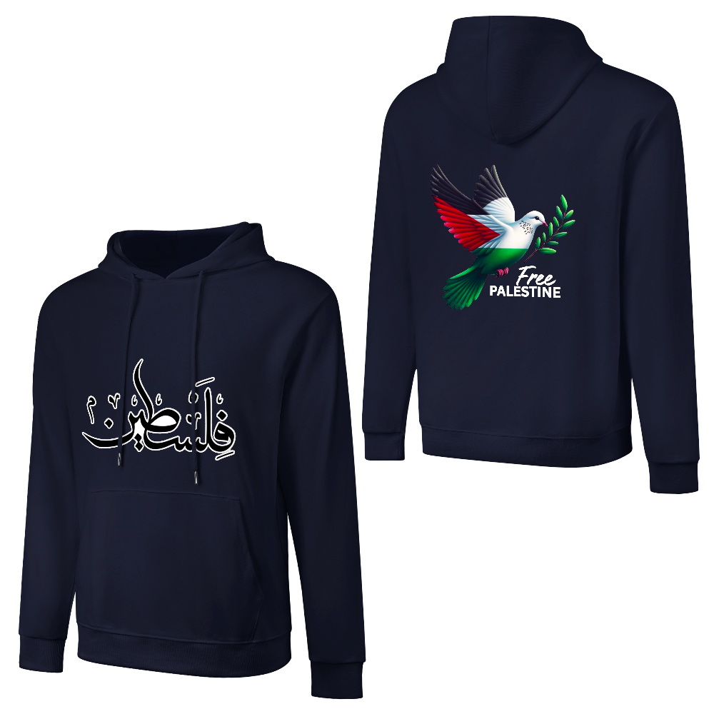 mens-cotton-hoodie-with-frre-palestine-print-in-black-white-grey-purple-pink-crimson-light-blue-navy-red
