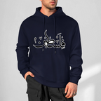 mens-cotton-hoodie-with-frre-palestine-print-in-black-white-grey-purple-pink-crimson-light-blue-navy-red