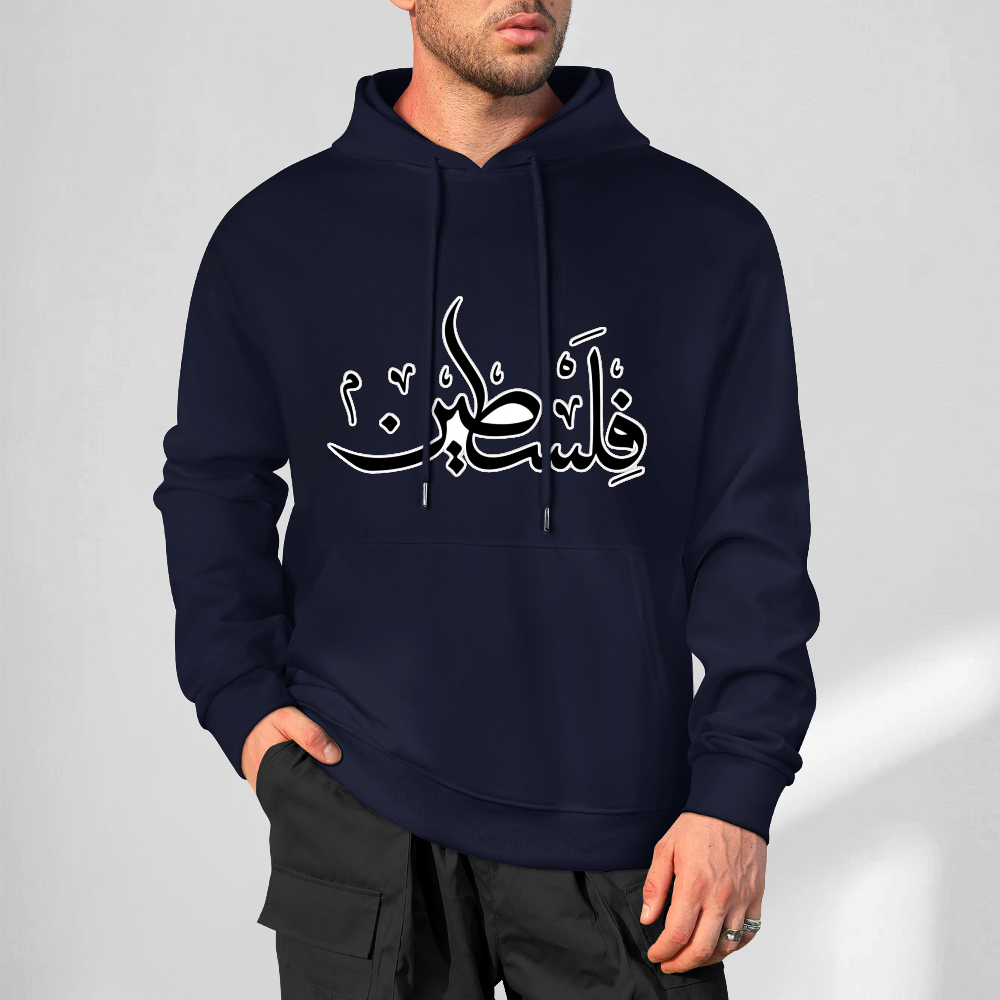 mens-cotton-hoodie-with-frre-palestine-print-in-black-white-grey-purple-pink-crimson-light-blue-navy-red