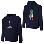 mens-cotton-hoodie-in-black-grey-white-maroon-crimson-purple-lightblue-navy-apricot-magenta-i-love-palestine-sizes-small-5xl