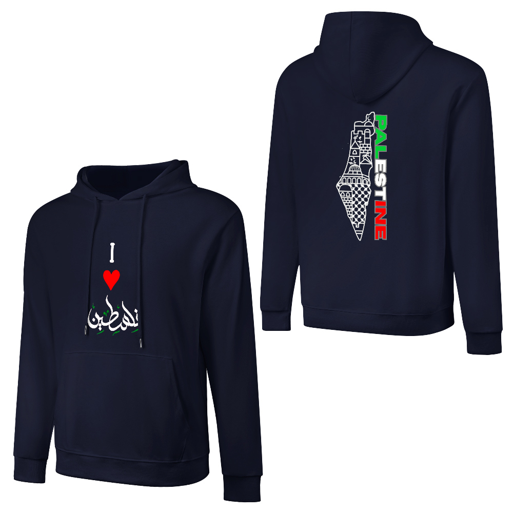 mens-cotton-hoodie-in-black-grey-white-maroon-crimson-purple-lightblue-navy-apricot-magenta-i-love-palestine-sizes-small-5xl