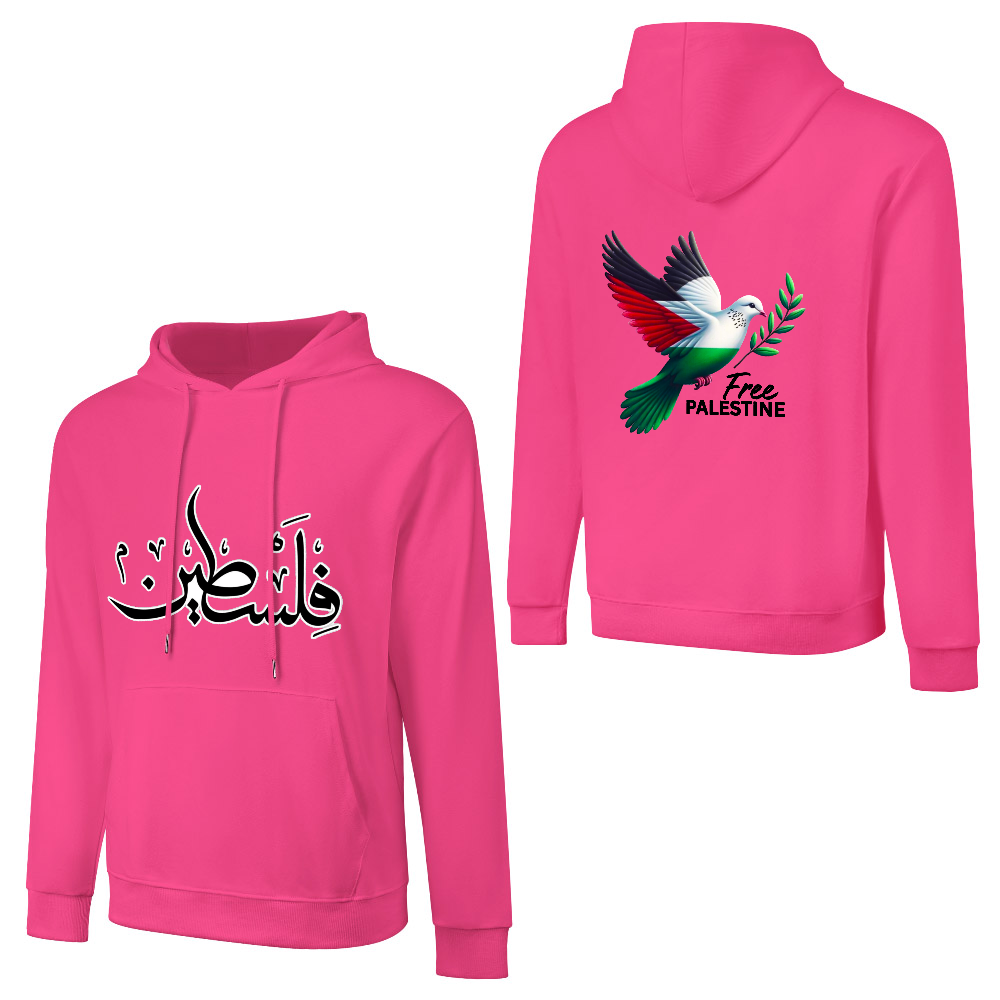mens-cotton-hoodie-with-frre-palestine-print-in-black-white-grey-purple-pink-crimson-light-blue-navy-red
