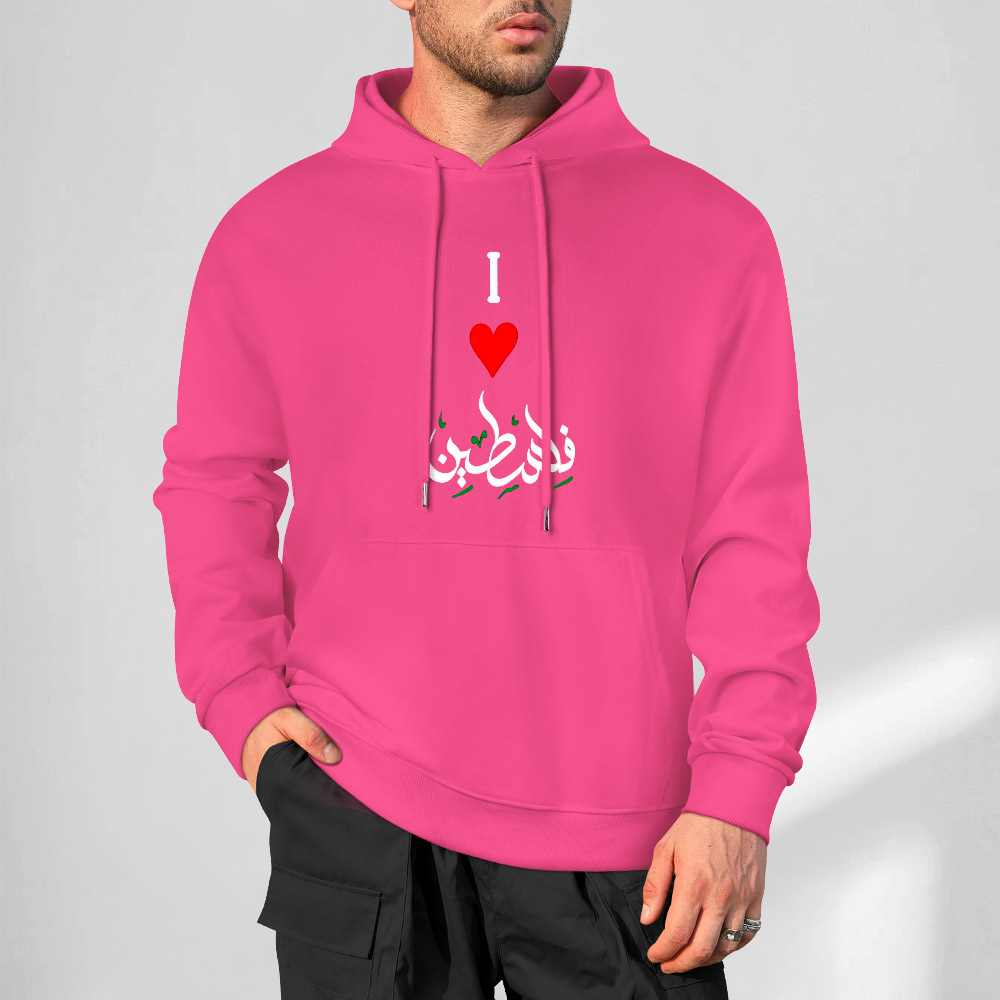 mens-cotton-hoodie-in-black-grey-white-maroon-crimson-purple-lightblue-navy-apricot-magenta-i-love-palestine-sizes-small-5xl