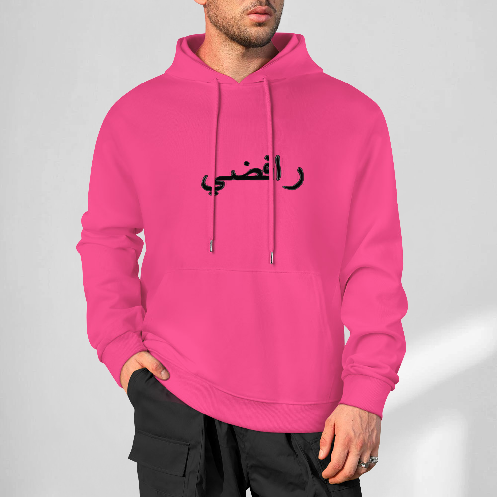 Mens-cotton-hoodie-shia-islam-abbas-rafidhi-print-in-black-white-grey-crimson-babyblue-bordeux-magenta-pink-greyblue-purple-apricot-navy