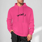 Mens-cotton-hoodie-shia-islam-abbas-rafidhi-print-in-black-white-grey-crimson-babyblue-bordeux-magenta-pink-greyblue-purple-apricot-navy