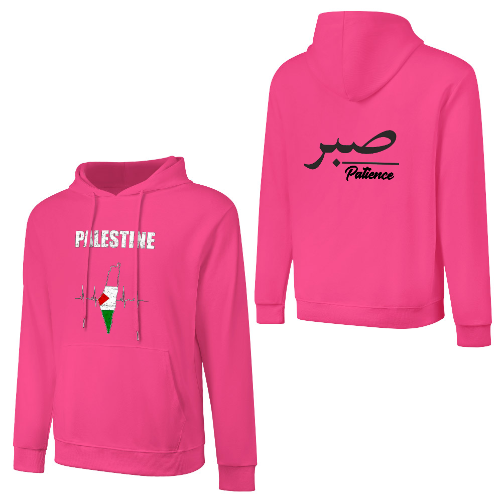mens-cotton-hoodie-in-black-grey-white-maroon-crimson-purple-lightblue-navy-apricot-magenta-patience-sabr-palestine-sizes-small-5xl