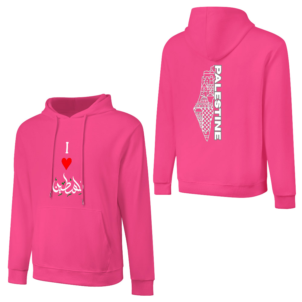 mens-cotton-hoodie-in-black-grey-white-maroon-crimson-purple-lightblue-navy-apricot-magenta-i-love-palestine-sizes-small-5xl