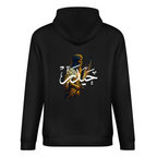 mens-cotton-hoodie-with-ali-warrior-haider-print-in-black-white-magenta-crimson-grey-navy-greyblue-apricot-bordeux-purple