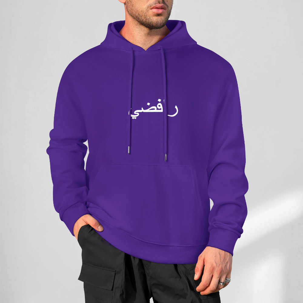 Mens-cotton-hoodie-shia-islam-abbas-rafidhi-print-in-black-white-grey-crimson-babyblue-bordeux-magenta-pink-greyblue-purple-apricot-navy