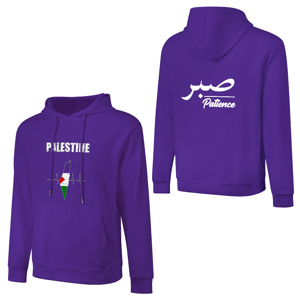 mens-cotton-hoodie-in-black-grey-white-maroon-crimson-purple-lightblue-navy-apricot-magenta-patience-sabr-palestine-sizes-small-5xl