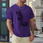 mens-cotton-t-shirt-with-haider-man-kunto-mola-arabic-print-in-colors-black-white-maroon-blue-dark-blue-grey-dark-grey-dark-coffee-sand-purple-navy-military-green-shia-islam-ali