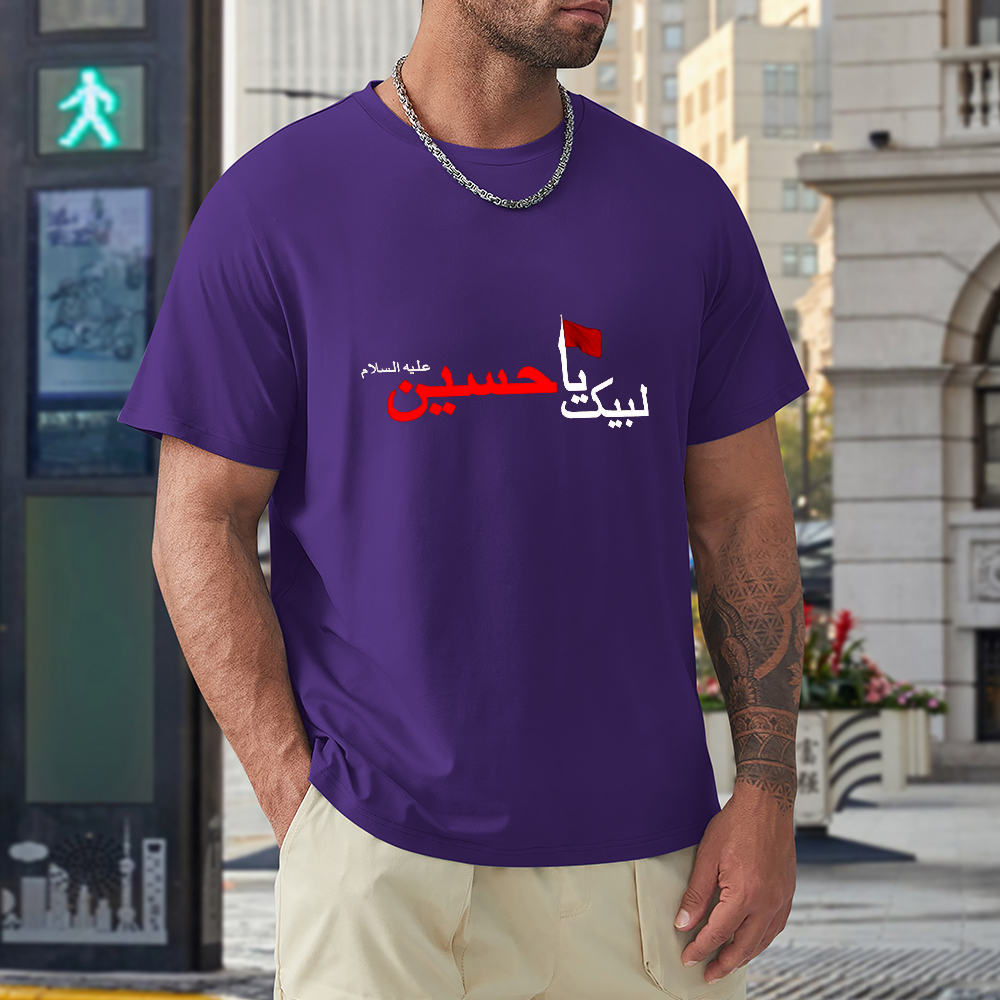 men's-loose-fit-cotton-t-shirt-with-labayka-ya-hussain-in-black-yellow-white-blue-darkblue-grey-pink-greyblue-purple-maroon-coffee-brown-apricot