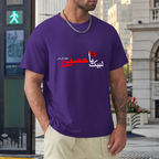 men's-loose-fit-cotton-t-shirt-with-labayka-ya-hussain-in-black-yellow-white-blue-darkblue-grey-pink-greyblue-purple-maroon-coffee-brown-apricot