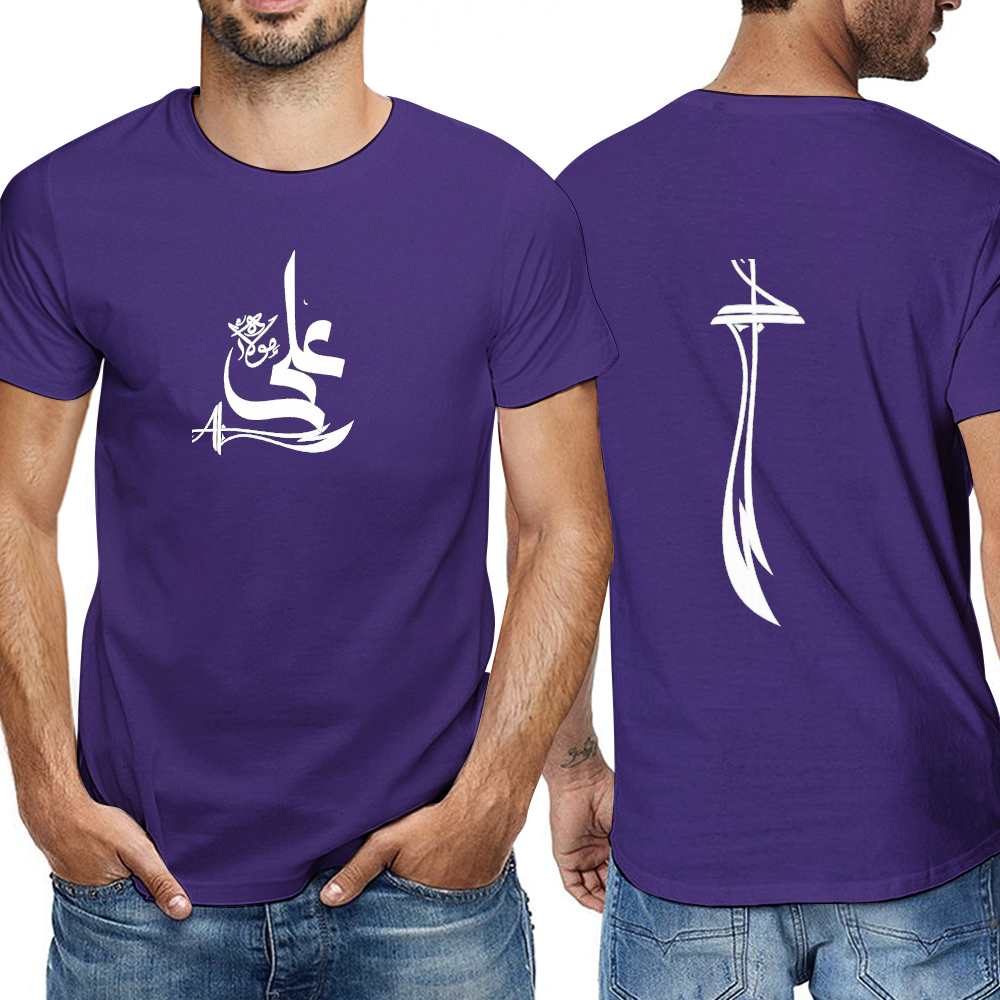 men's-cotton-t-shirt-with-ali-zulfiqar-in-black-yellow-white-blue-darkblue-grey-pink-greyblue-purple-maroon-coffee-brown