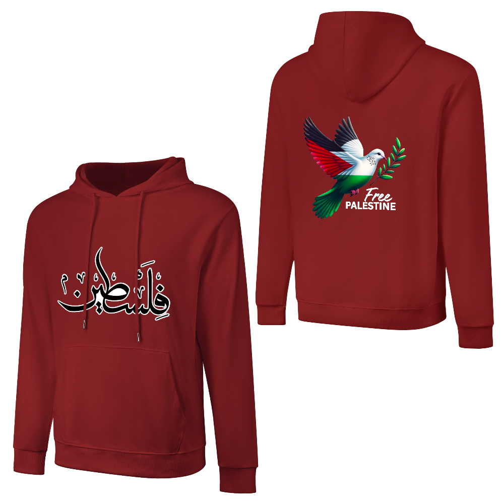 mens-cotton-hoodie-with-frre-palestine-print-in-black-white-grey-purple-pink-crimson-light-blue-navy-red