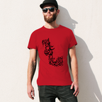 mens-cotton-t-shirt-with-haider-man-kunto-mola-arabic-print-in-colors-black-white-maroon-blue-dark-blue-grey-dark-grey-dark-coffee-sand-purple-navy-military-green-shia-islam-ali