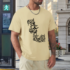 mens-cotton-t-shirt-with-haider-man-kunto-mola-arabic-print-in-colors-black-white-maroon-blue-dark-blue-grey-dark-grey-dark-coffee-sand-purple-navy-military-green-shia-islam-ali
