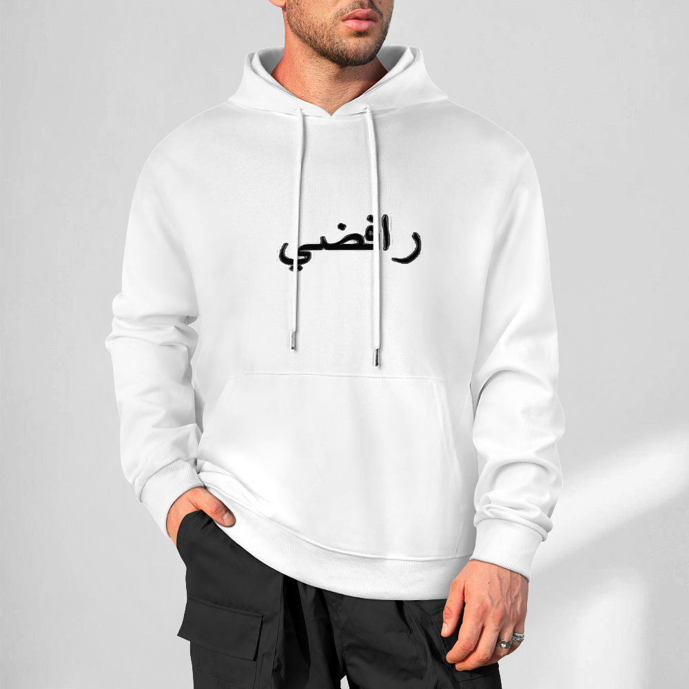 Mens-cotton-hoodie-shia-islam-abbas-rafidhi-print-in-black-white-grey-crimson-babyblue-bordeux-magenta-pink-greyblue-purple-apricot-navy